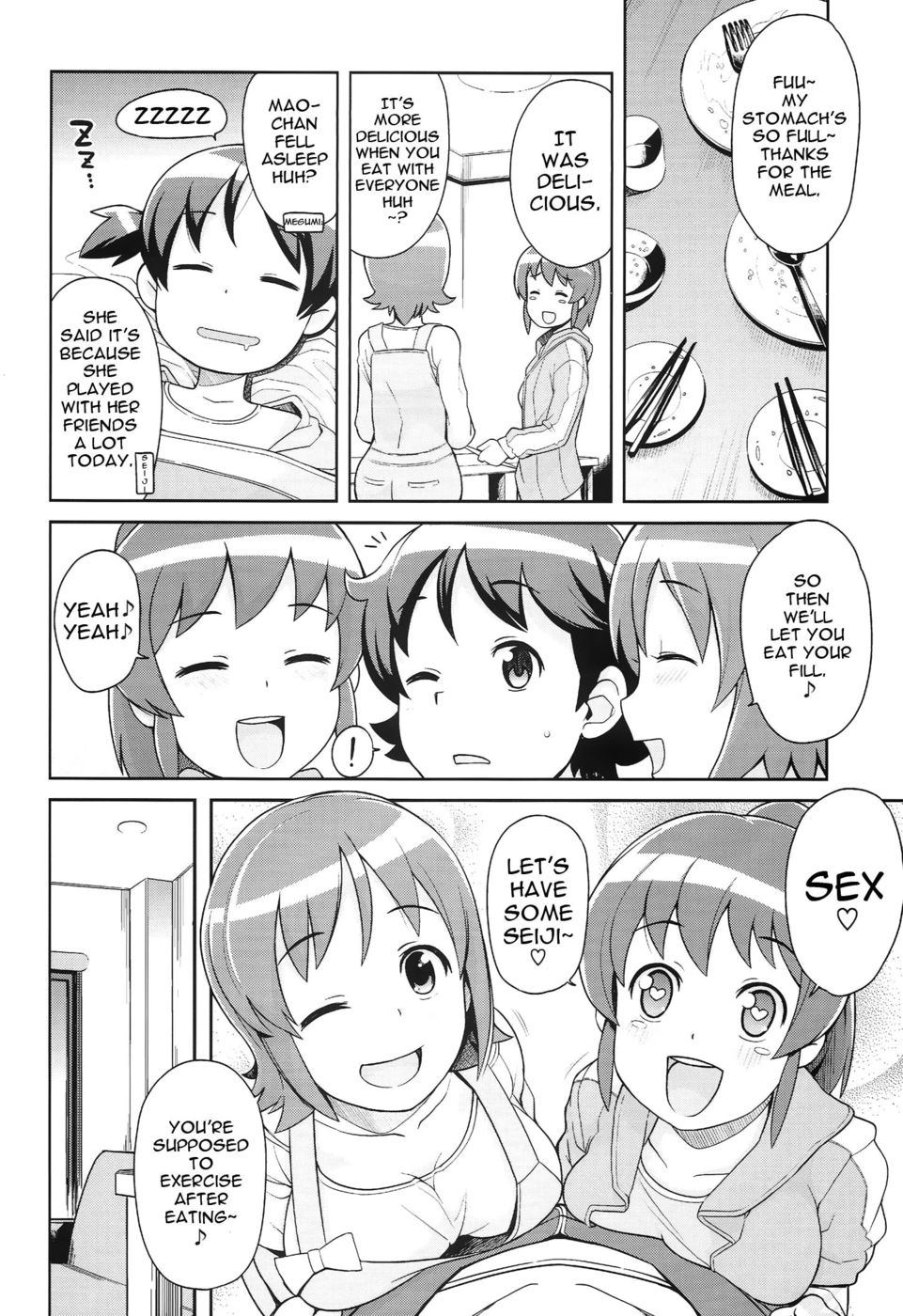 Hentai Manga Comic-Chibikko Bitch Full charge-Read-5